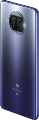 Смартфон Xiaomi Mi 10T Lite 6/128GB Atlantic Blue