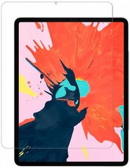 Захисне скло Drobak для планшета Apple iPad Pro 12.9 2018(500281)