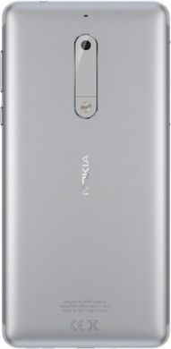Смартфон Nokia 5 DS Silver