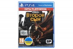 Диск Games Software InFamous: Другий син [PS4, Russian version] Blu-ray диск