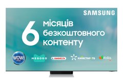 Телевізор Samsung QE85QN900BUXUA