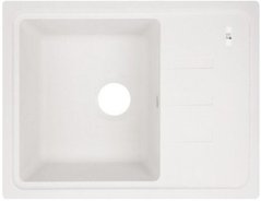 Кухонна мийка Lidz 620x435 / 200 WHI-01 (LIDZWHI01620435200)