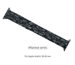 Ремешок ArmorStandart Apple Milanese Loop Band for Apple Watch 38mm/40mm Military Grey