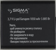 Акумуляторна батарея 1050 mAh для екшн-камера Sigma mobile X-sport C19