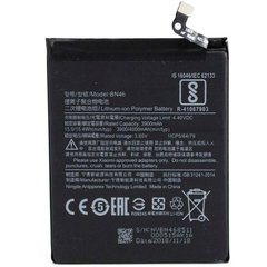 АКБ Original Quality Xiaomi BN46 (Redmi Note 6) (70%-100%)