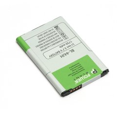 Акумулятор PowerPlant LG E460 Optimus L5 II (BL-44JH) 1750mAh