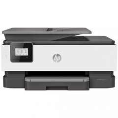 Багатофункціональний пристрій HP OfficeJet Pro 8013 з Wi-Fi (1KR70B)