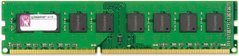 Оперативна пам'ять Kingston 8 GB DDR3 1333 MHz ValueRAM (KVR1333D3N9H/8G)