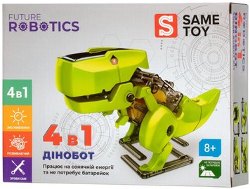 Робот-конструктор Same Toy Дінобот 4 в 1 на сонячній батареї