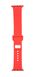 Ремешок ArmorStandart Apple Silicone Band for Apple Watch 38mm/40mm Red
