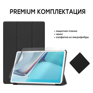 Чохол AIRON Premium для Huawei Matepad 11 із захисною плівкою та серветкою Black