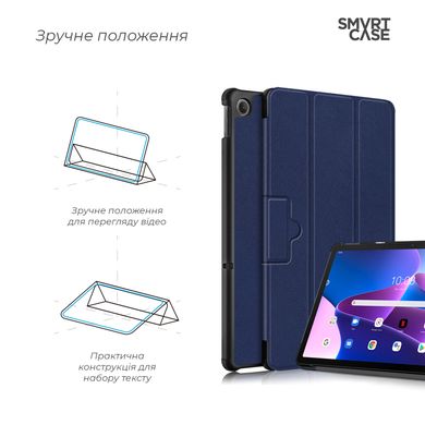 Чехол ArmorStandart Smart Case для планшета Lenovo Tab M10 Plus (3rd Gen) TB125 Blue (ARM63719)
