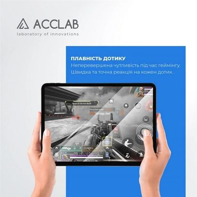Защитное стекло ACCLAB Full Glue для Apple iPad Pro 12.9 2022/2021/2020/2018