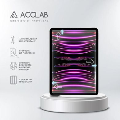 Захисне скло ACCLAB Full Glue для Apple iPad Pro 12.9 2022/2021/2020/2018