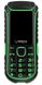 Телефон Sigma mobile X-style 55 LED Green