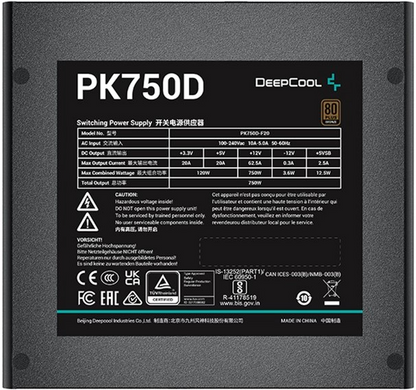 Блок живлення DeepCool PK750D (R-PK750D-FA0B-EU)