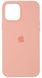 Чехол Original Silicone Case для Apple iPhone 12 Mini Grapefruit (ARM57248)