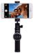 Монопод Momax Selfie Pro Bluetooth - 90cm Black KMS4D