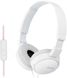 Навушники SONY MDR-ZX110AP White