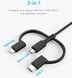 Кабель Anker Powerline II 3-in-1 charging cable - 0.9м V3 (Black)