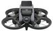 Квадрокоптер DJI Avata Pro View Combo (CP.FP.00000101.01)