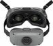 Очки DJI Goggles Integra (CP.FP.00000113.01)