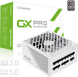 Блок живлення GameMax GX-1050 PRO WT