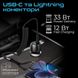 Автомобільний зарядний пристрій Promate PowerDrive-33PDCi, 33 Вт, USB-C и Lightning кабели + USB-A порт Black (powerdrive-33pdci.black)