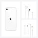 Смартфон Apple iPhone SE 2020 64Gb White (MX9T2)