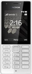 Мобільний телефон Nokia 216 Dual Sim Grey (A00027788)