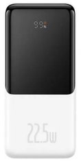 Універсальна мобільна батарея Baseus Elf Digital Display 10000mAh 22.5W White (PPJL010002)