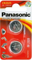 Батарейки Panasonic CR 2025 BLI 2 Lithium (CR-2025EL/2B)