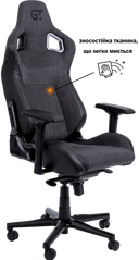 Комп'ютерне крісло для геймера GT Racer X-8005 Dark Gray/Black