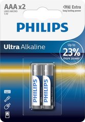 Батарейки Philips Ultra Alkaline AAA BLI 2 (LR03E2B/10)