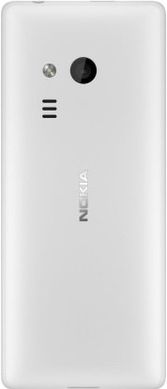 Мобільний телефон Nokia 216 Dual Sim Grey (A00027788)