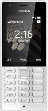 Мобильный телефон Nokia 216 Dual Sim Grey (A00027788)