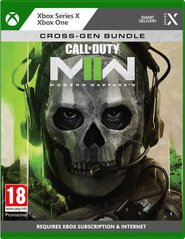 Гра на BD диску Xbox Call of Duty: Modern Warfare II (Blu-Ray диск)