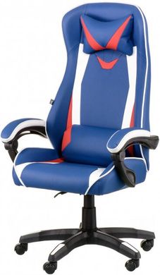 Крісло ігрове Special4You ExtremeRace black/Dark blue (E2936)