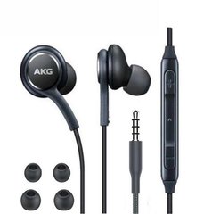 Навушники AKG EO-IG955 Black