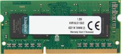 Оперативна пам'ять Kingston SODIMM DDR3L-1600 2Gb PC3L-12800 (KVR16LS11S6/2)