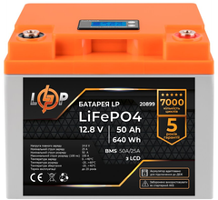 Аккумулятор для ИБП LogicPower LiFePO4 LCD 12V (12,8V) - 50 Ah (640Ah) (BMS 50A/25A) пластик (20899)