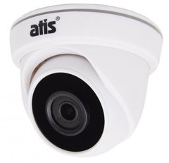 IP-видеокамера 2 Мп ATIS AND-2MIR-20W/2.8 Lite