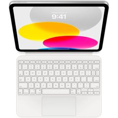 Чохол-клавіатура Apple Magic Keyboard для iPad 10 10.9 (2022) White (MQDP3)