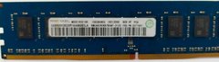 Оперативна пам'ять Ramaxel SO-DIMM 8GB/2133 DDR4 (RMSA3230KB78HAF-2133)