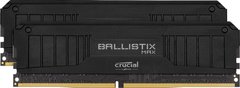 Оперативна пам'ять Crucial 16 GB (2x8GB) DDR4 4400 MHz Ballistix Black (BLM2K8G44C19U4B)