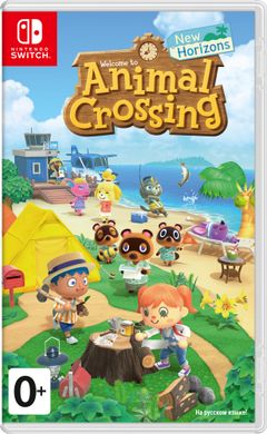 Диск Switch Animal Crossing: New Horizons