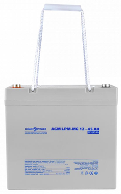 Акумуляторна батарея LogicPower Мультигелевий 12V 45Ah (LP6559)