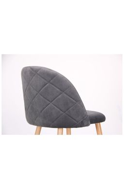 Барный стул AMF Bellini бук/dark grey (545883)