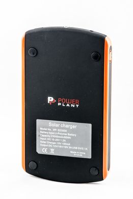 Универсальная мобильная батарея PowerPlant MP-S23000 23000mAh