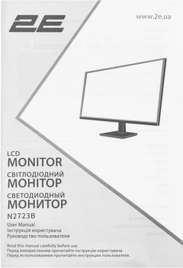 Монітор 2E N2723B (2E-N2723B-01.UA)